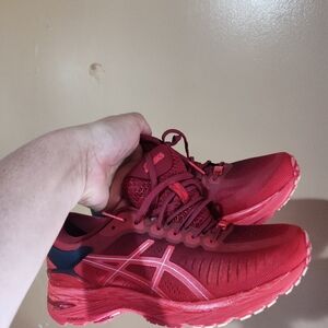 Asics Trainer